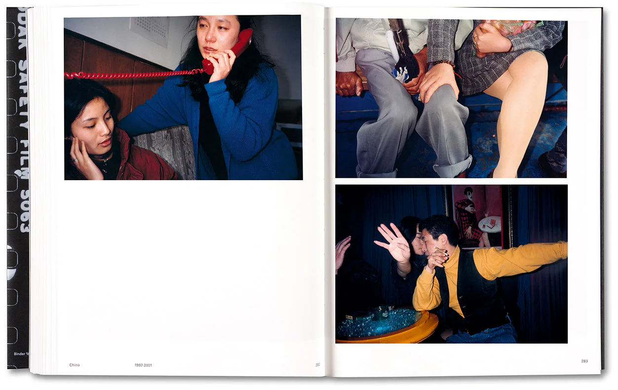 Archive - Image 33