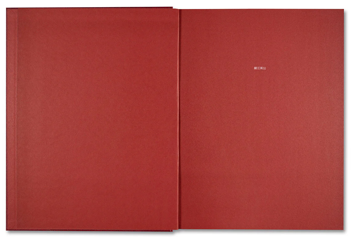 Eikoh Hosoe (Japanese edition) - Image 3