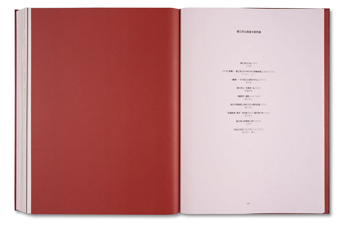 Eikoh Hosoe (Japanese edition) - Image 35