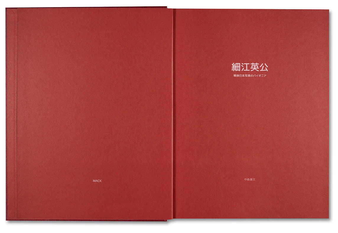 Eikoh Hosoe (Japanese edition) - Image 4