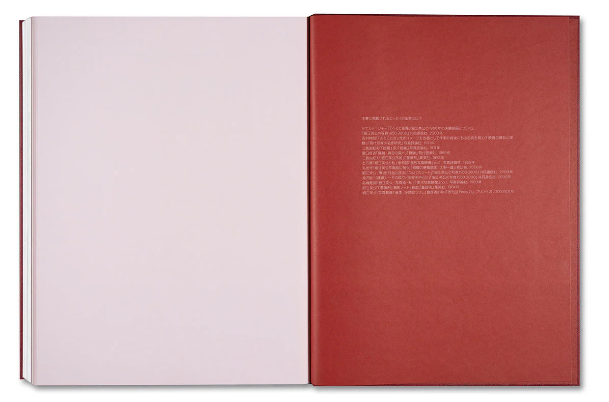 Eikoh Hosoe (Japanese edition) - Image 40