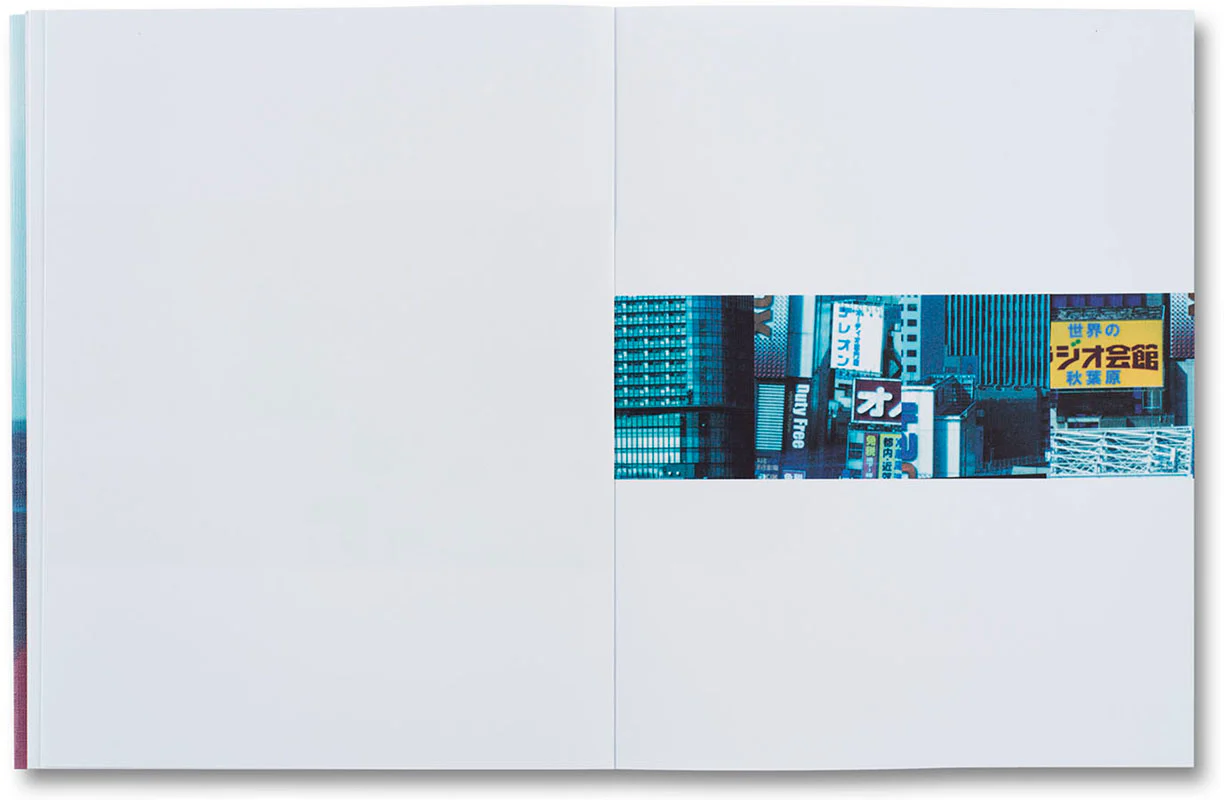 The Narcissistic City - Image 10