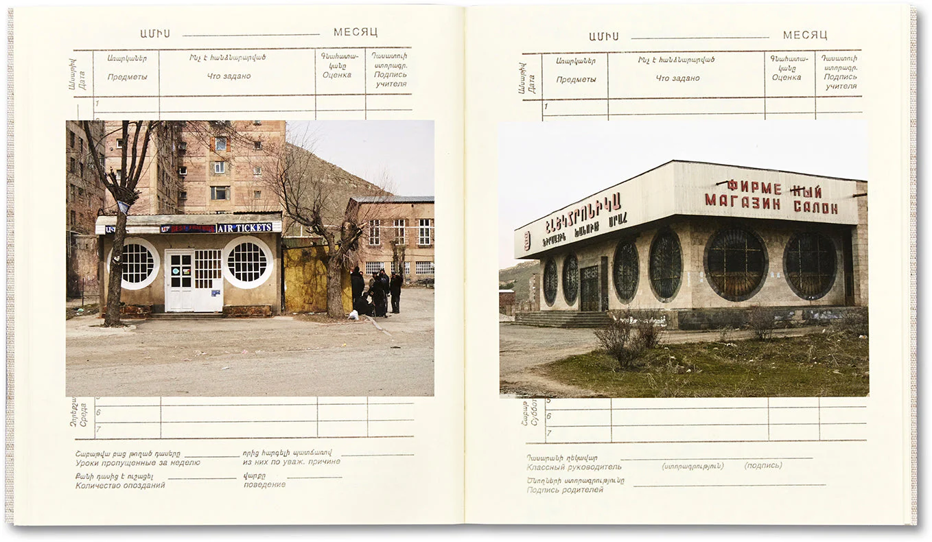 Yerevan 1996/1997 - Image 17