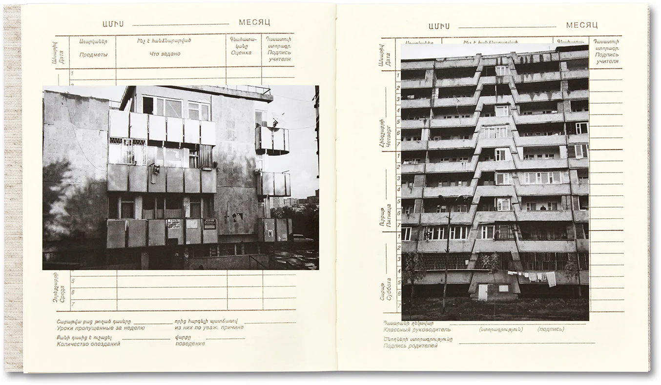 Yerevan 1996/1997 - Image 7