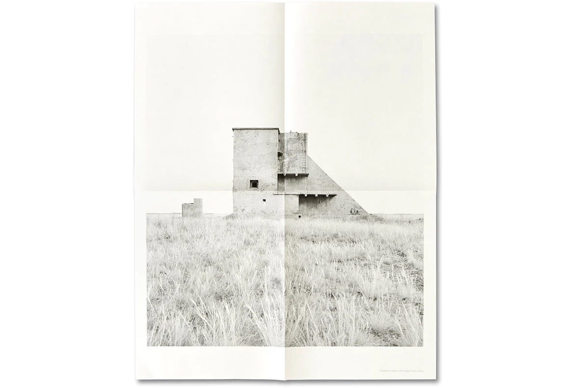 Zone Grise - Image 16